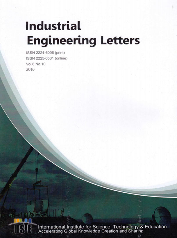 The Relationship between Industrial Clustering and Operational Performance within Indonesian Manufacturing SMEs